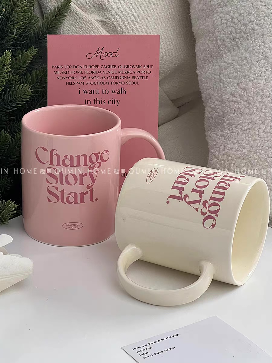 Change story start mug DCZZ170 images